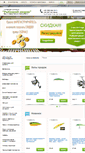 Mobile Screenshot of fishing-shop.org